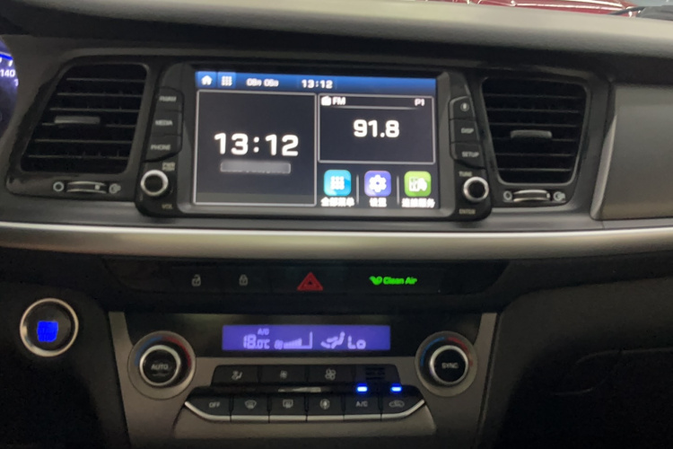 现代 名图 2019款 1.8L 自动智能型GLS纪念款 国VI局部细节16