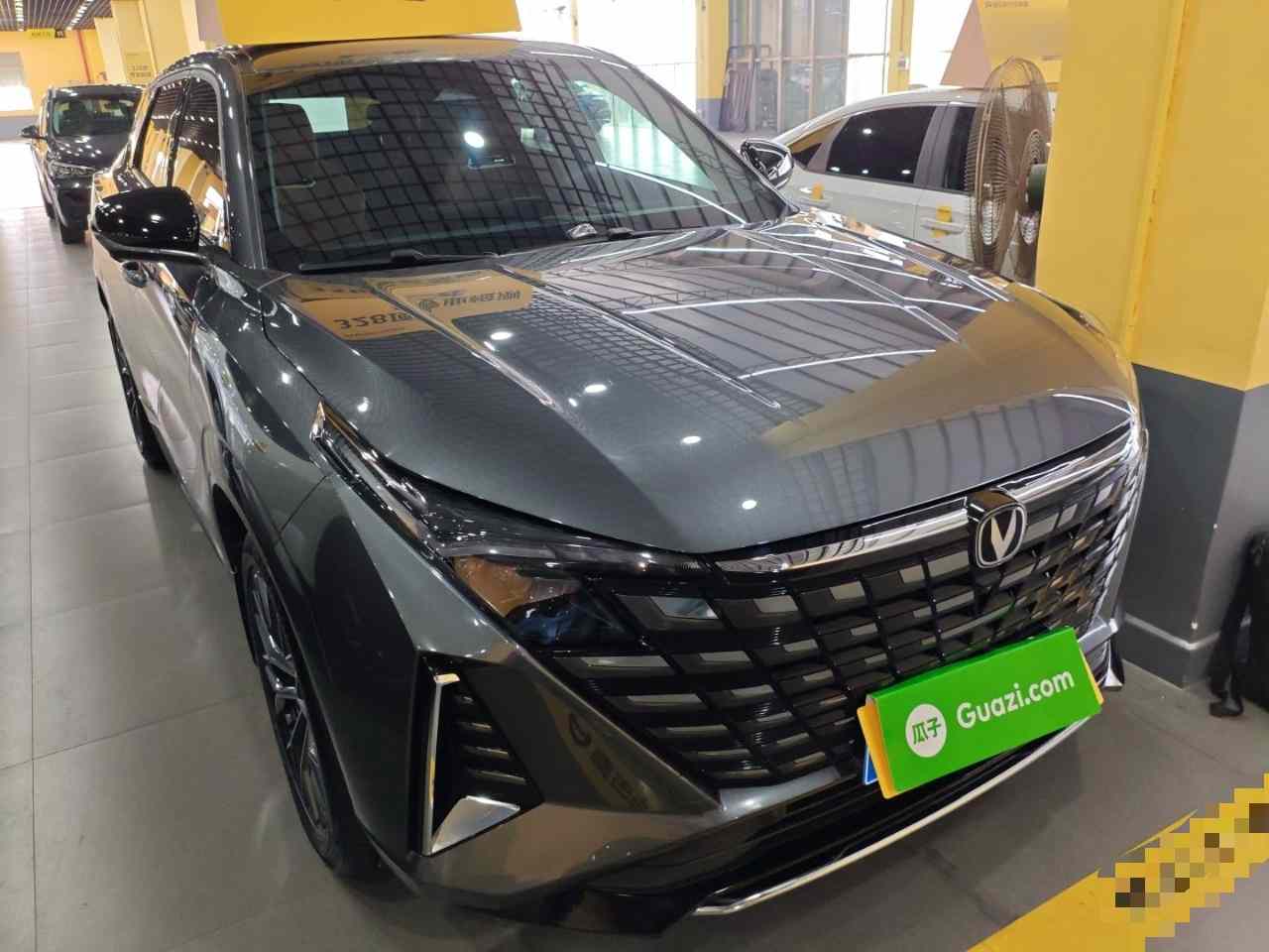 长安UNI-Z 2025款 1.5T 豪华型(5)