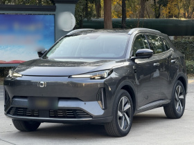 长安启源Q05经典 2023款 125 Max