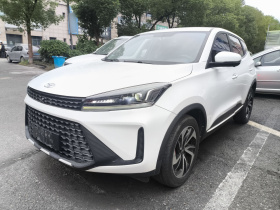 凯翼 炫界Pro 2021款 1.5T CVT劲尊版