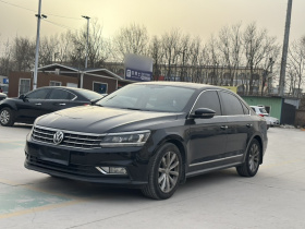 大众 帕萨特 2016款 330TSI DSG尊荣版