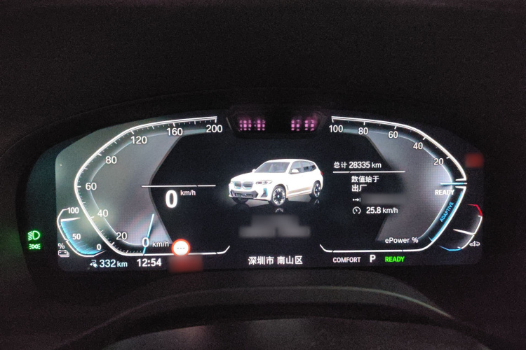 宝马iX3 2022款 改款 领先型局部细节14