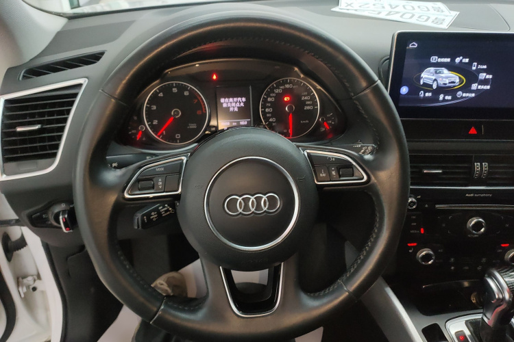 奥迪Q5 2017款 Plus 40 TFSI 技术型中控内饰13