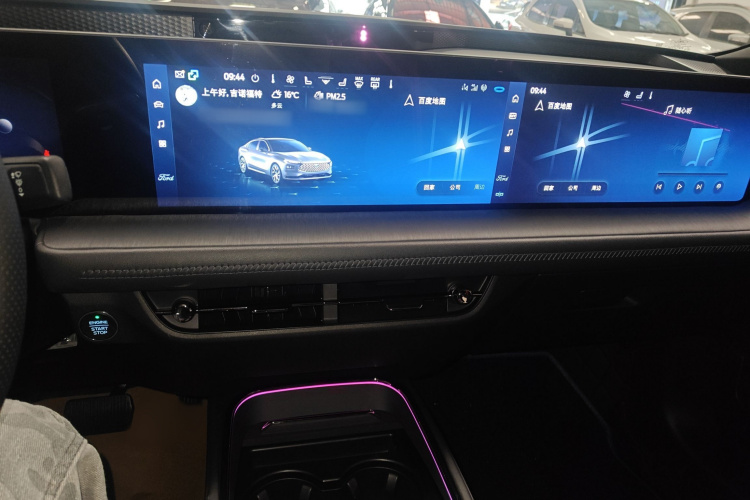 福特 蒙迪欧 2023款 1.5T E-混动 ST-Line局部细节16