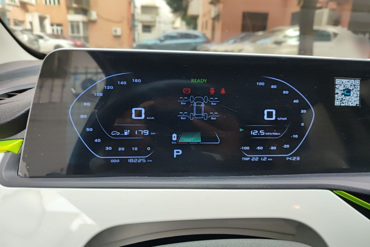 长安欧尚 奔奔E-Star 2020款 心动版 三元锂局部细节14