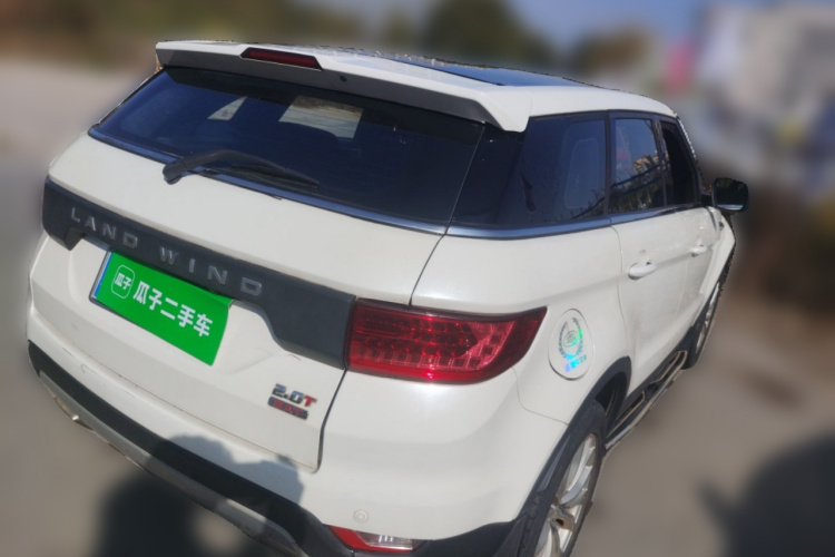 陆风X7 2015款 2.0T 全景尊贵版车身外观6005