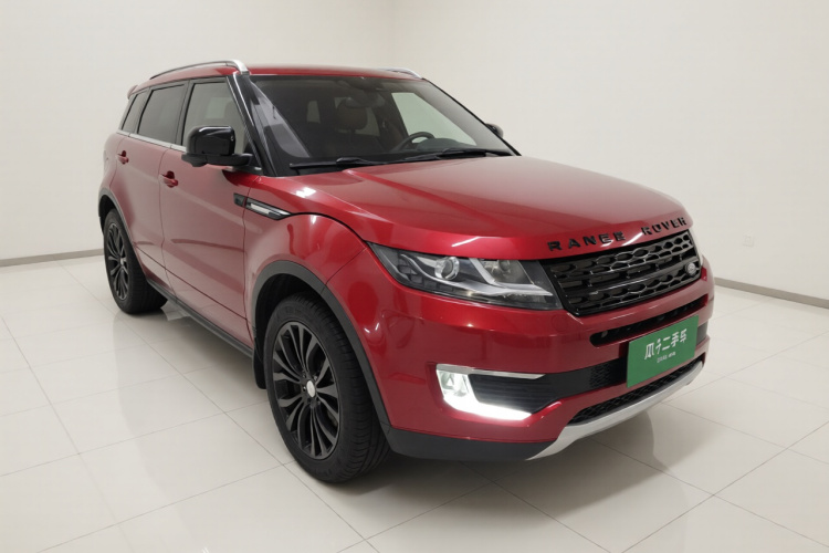 陆风X7 2015款 2.0T 全景旗舰版车身外观3