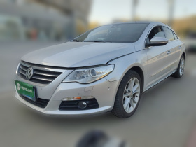 一汽-大众CC 2010款 2.0TSI 至尊型