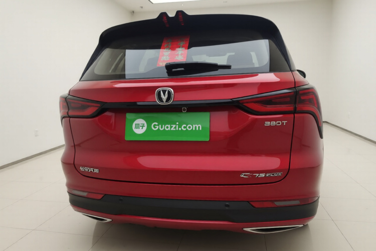 长安CS75 PLUS 2020款 1.5T 自动豪华型车身外观6