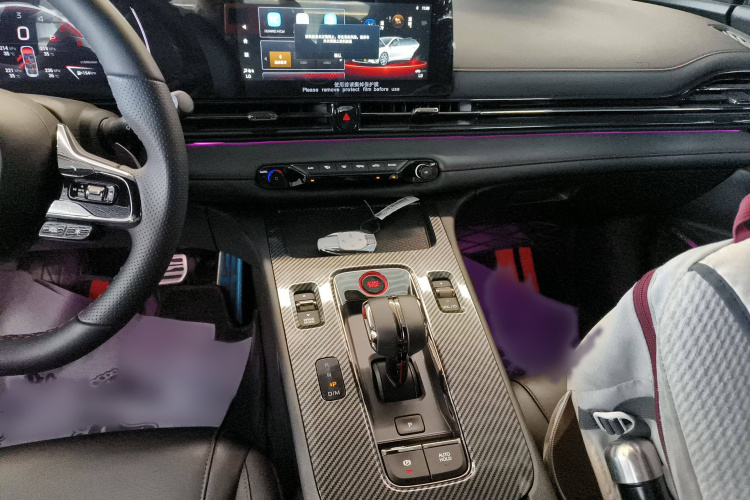 广汽传祺 影豹 2023款 270T DCT J15版局部细节16
