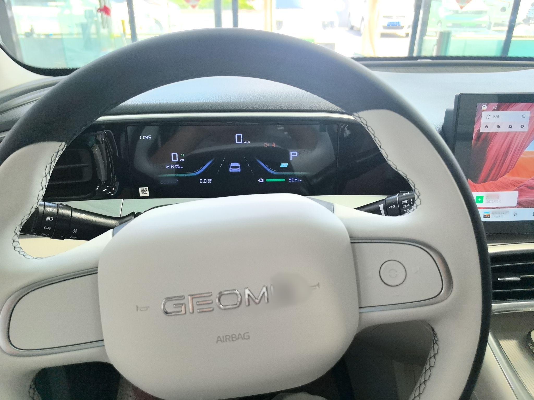 吉利汽车 星愿 2025款 310km 青春版