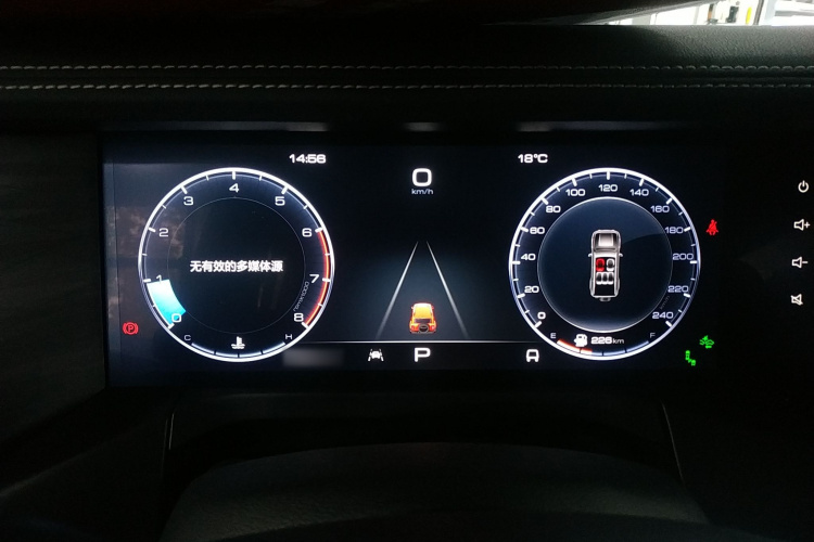 坦克300 2023款 城市版 2.0T 很有型局部细节14