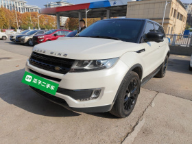 陆风X7 2015款 2.0T 全景尊贵版