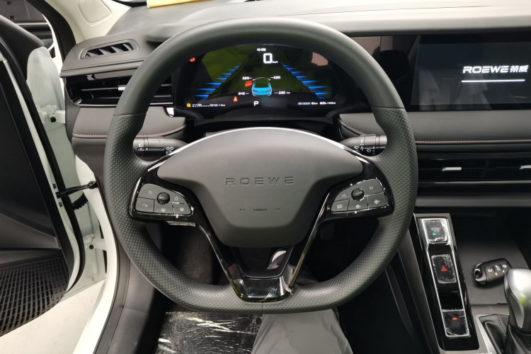 荣威i5 2023款 1.5L CVT豪华版中控内饰13