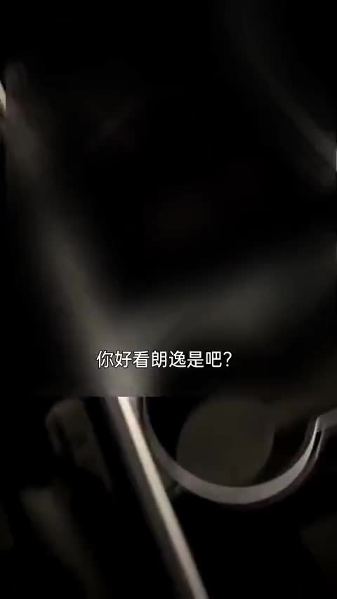 大众 朗逸 2024款 1.5L 自动星空五百万版讲解2