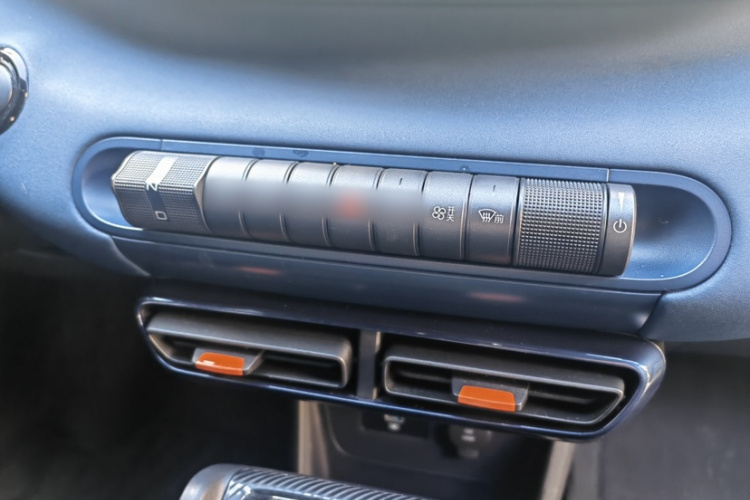 比亚迪 海鸥 2023款 自由版中控内饰7003