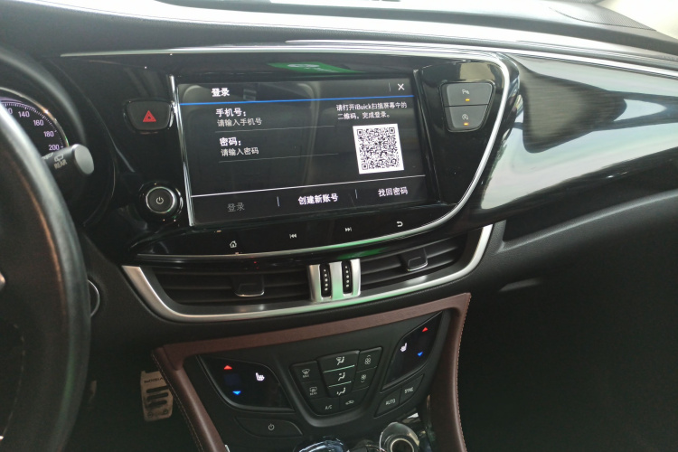 别克 昂科威 2020款 28T 四驱精英型局部细节16