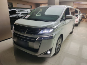 丰田 威尔法 2019款 双擎 2.5L HV尊贵版