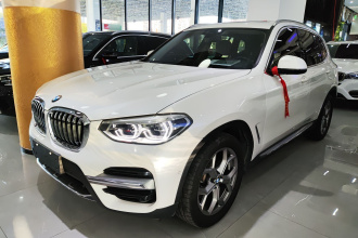 宝马X3 2021款 xDrive28i 豪华套装
