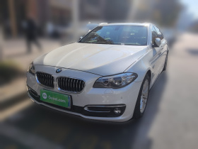 宝马5系 2017款 525Li 豪华设计套装