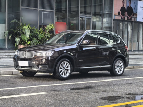 宝马X3(进口) 2014款 xDrive20i X设计套装