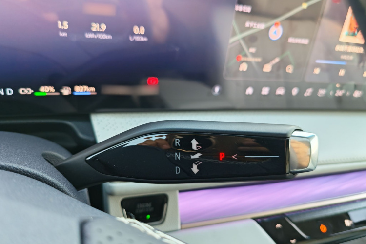 别克GL8新能源 2026款 陆尊 奢享版中控内饰7010