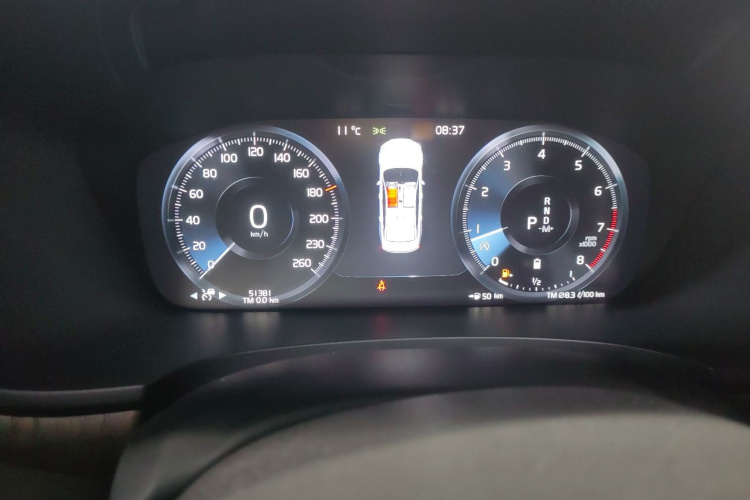 沃尔沃S90 2021款 B5 智远豪华版局部细节14