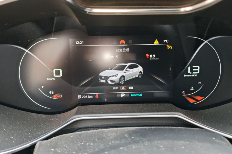 名爵 MG6 2020款 1.5T 自动Trophy豪华版局部细节14