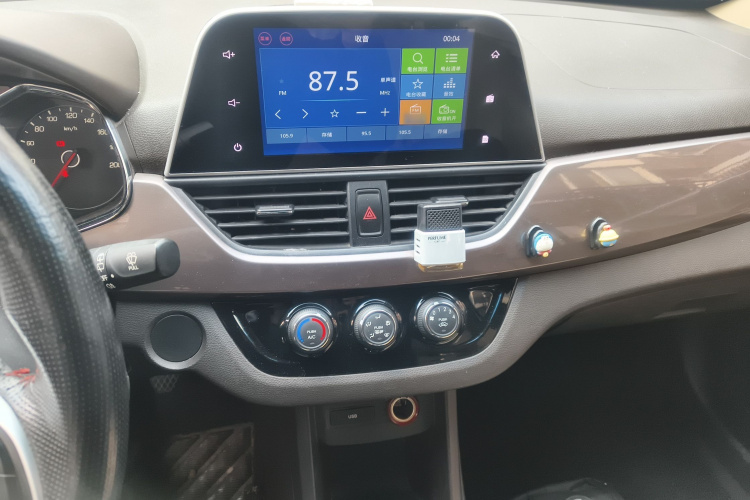 宝骏310W 2017款 1.5L 手动时尚型 国VI局部细节16