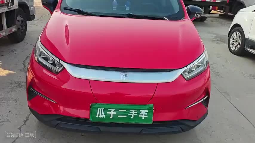 比亚迪 元Pro 2021款 401KM 尊贵型检测视频1