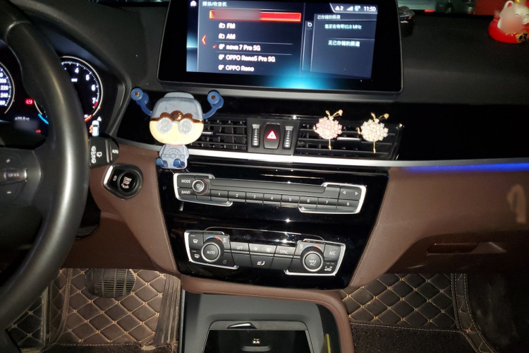 宝马X1 2022款 sDrive25Li 领先型局部细节16