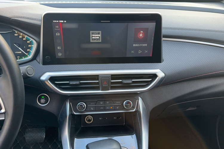 上汽大通MAXUS EUNIQ 5 2020款 大电量旗舰版 七座局部细节16