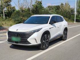 荣威RX5新能源 2023款 eRX5 超混舒享版