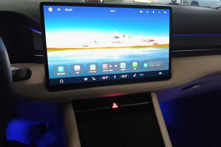 鸿蒙智行 问界M7 2022款 1.5T 四驱豪华版局部细节16