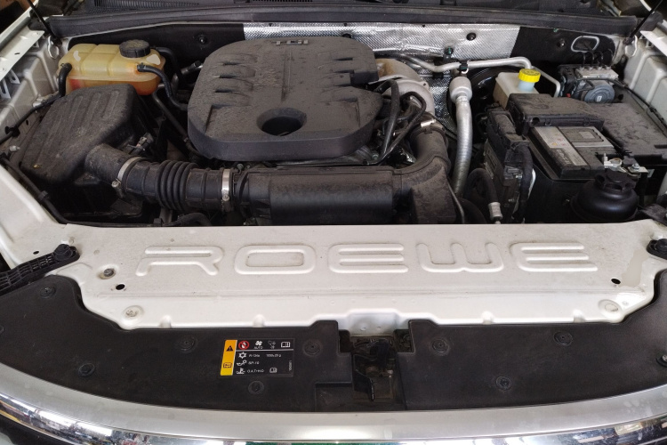 荣威RX8 2019款 30T 两驱超群旗舰版机舱底盘24