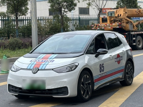 大众ID.3 2024款 纯净智享版