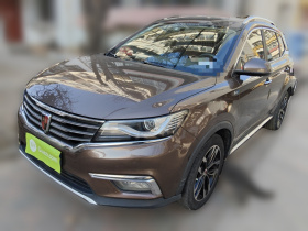 荣威RX5 2016款 20T 两驱自动互联网智享版