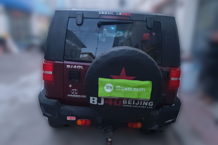 北京越野 北京BJ40 2016款 40L 2.0T 手动四驱尊贵版车身外观6