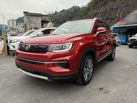 长安CS35PLUS 2019款 1.4T DCT畅联蓝鲸版