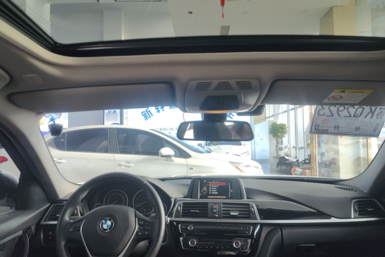 宝马3系 2017款 320Li 时尚型中控内饰22