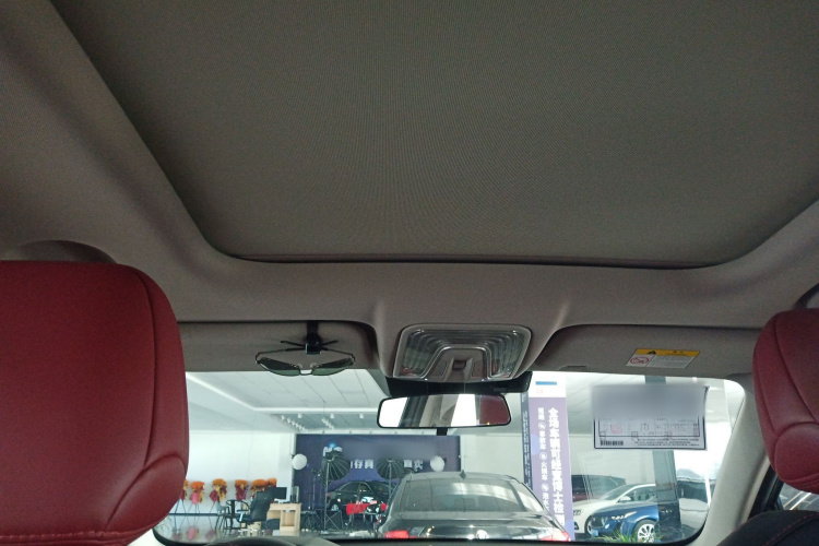 长安CS75 PLUS 2020款 1.5T 自动尊贵型中控内饰22