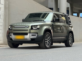 路虎 卫士（平行进口）