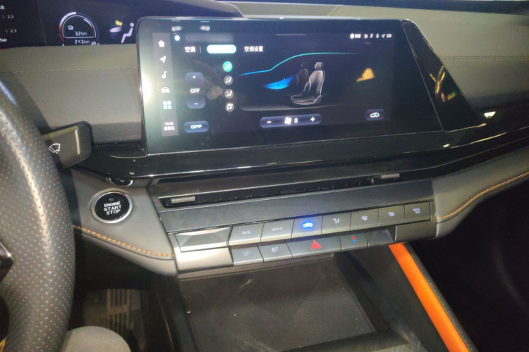 长安UNI-V 智电iDD 2023款  智电iDD 1.5T 113km智趣型（飞快版）局部细节16
