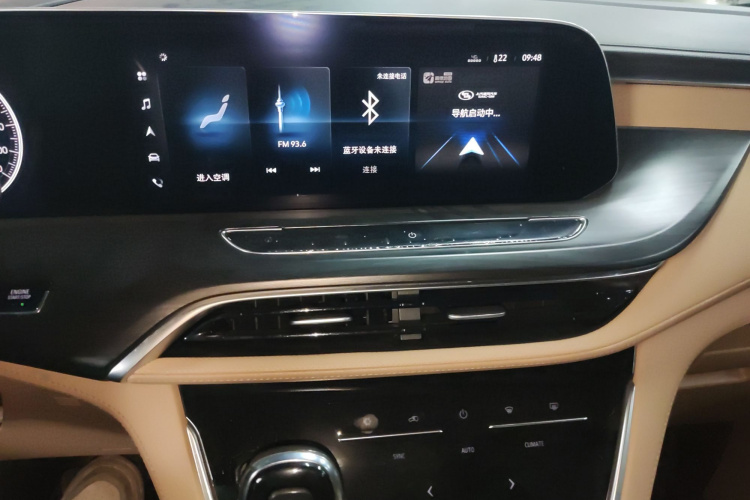 别克GL8 2021款 ES陆尊 653T 尊享型局部细节16