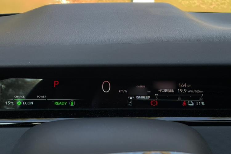 本田 e:NP2 极湃2 2024款 进阶版中控内饰7004