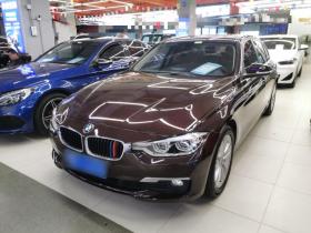 宝马3系 2017款 320Li 时尚型