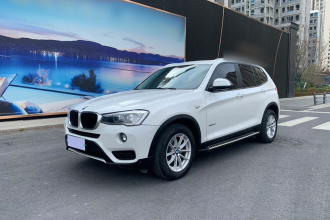 宝马X3(进口) 2016款 sDrive20i