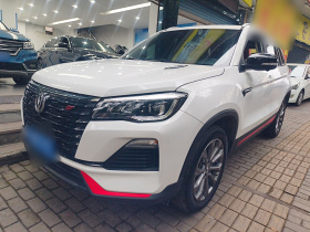 长安CS75 2023款 畅享版 1.5T DCT尊贵版