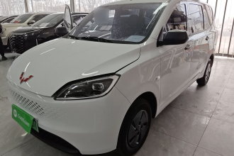 五菱汽车 五菱宏光新能源 2025款 增程式混动 50KM 实用型