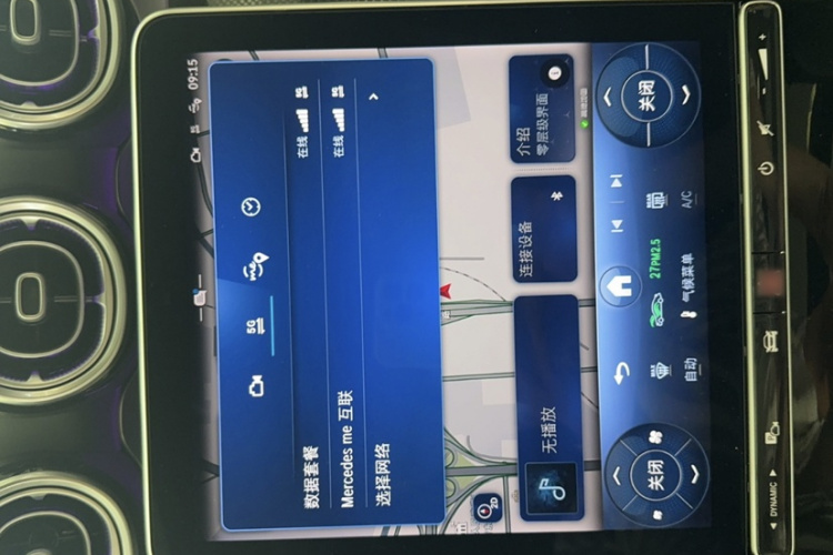 奔驰C级 2025款 C 260 L 运动版局部细节9002